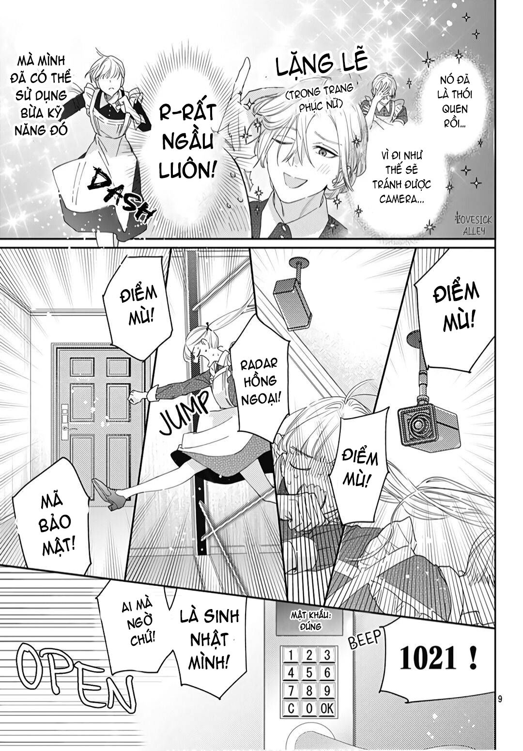 hayaku shitai futari chapter 20.1 11