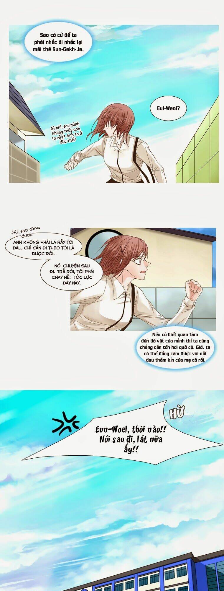 heavenly match chapter 5 4