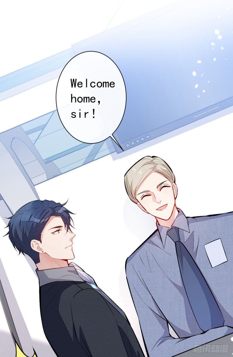 hotsearch của ảnh đế chapter 96 26