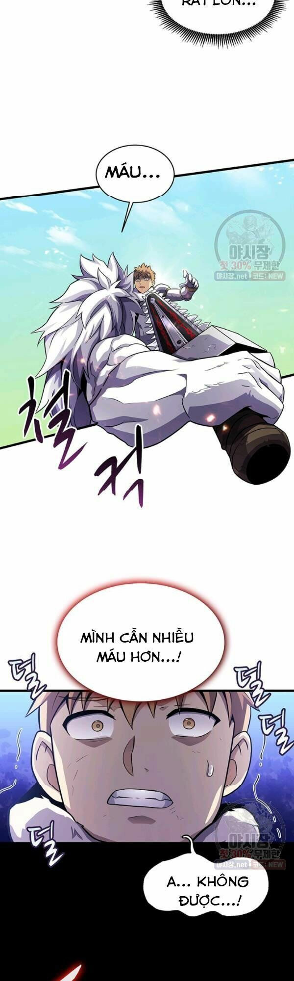 arcane sniper chapter 33 6