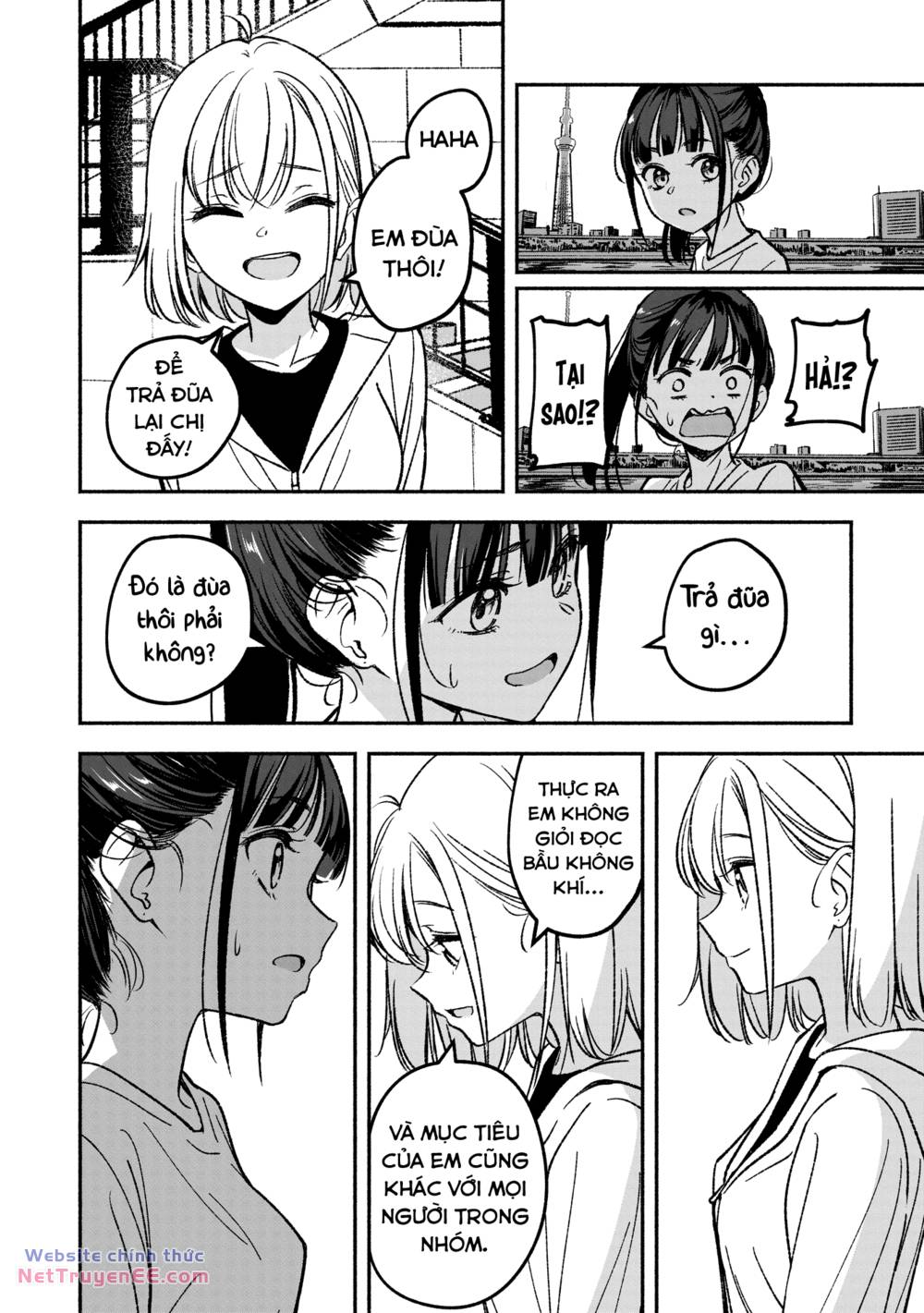 Idol X Idol Story! Chapter 1 37