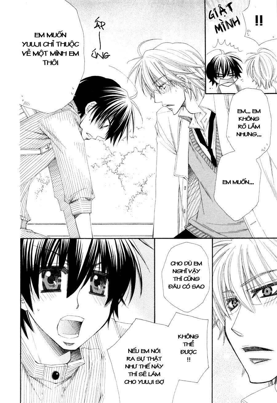 pushi puri chapter 3 25