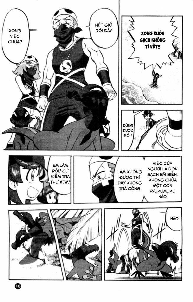 thú cưng đặc biệt sun và moon chapter 1 6