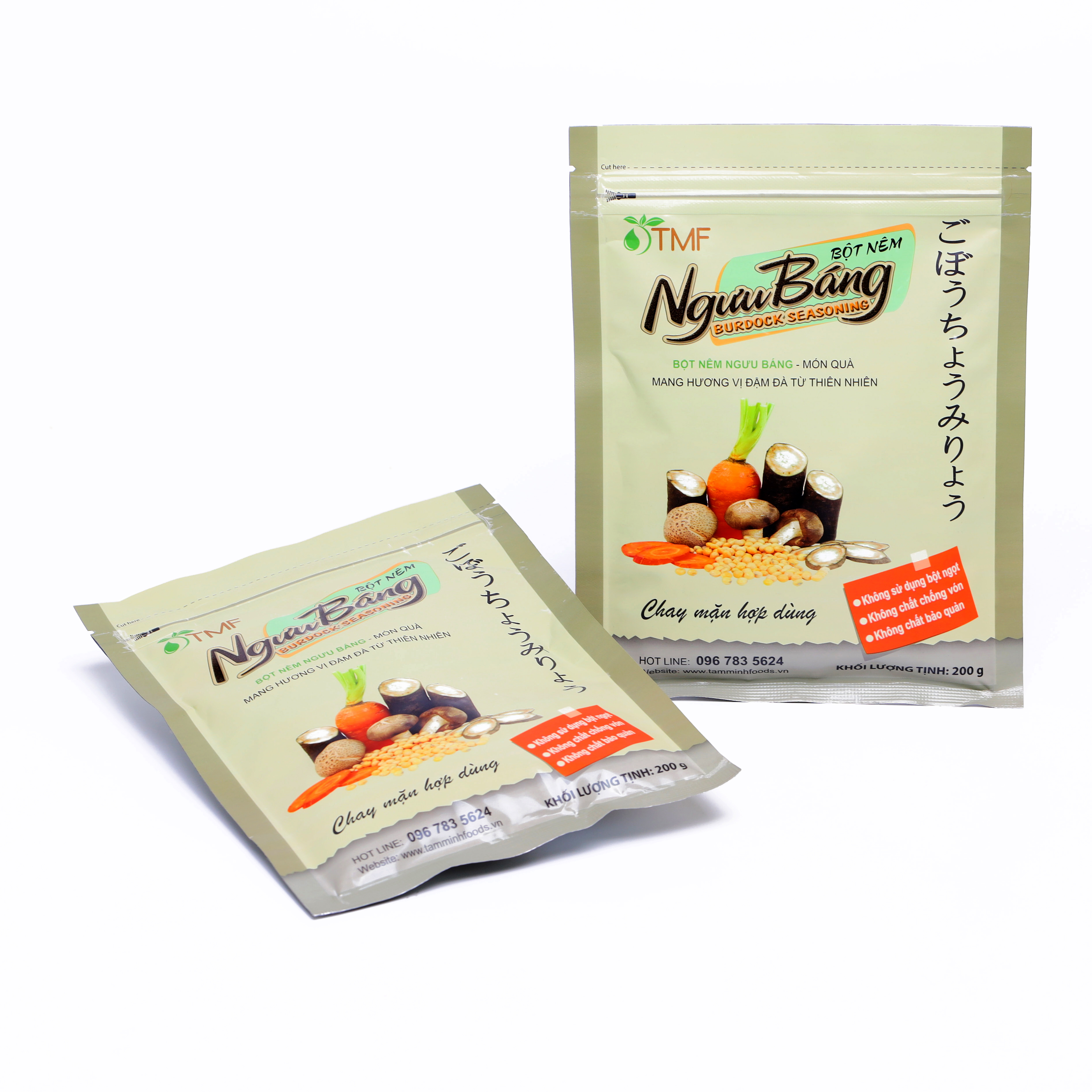 Bột nêm ngưu báng 200g TÂM MINH FOODS thuần chay không bột ngọt