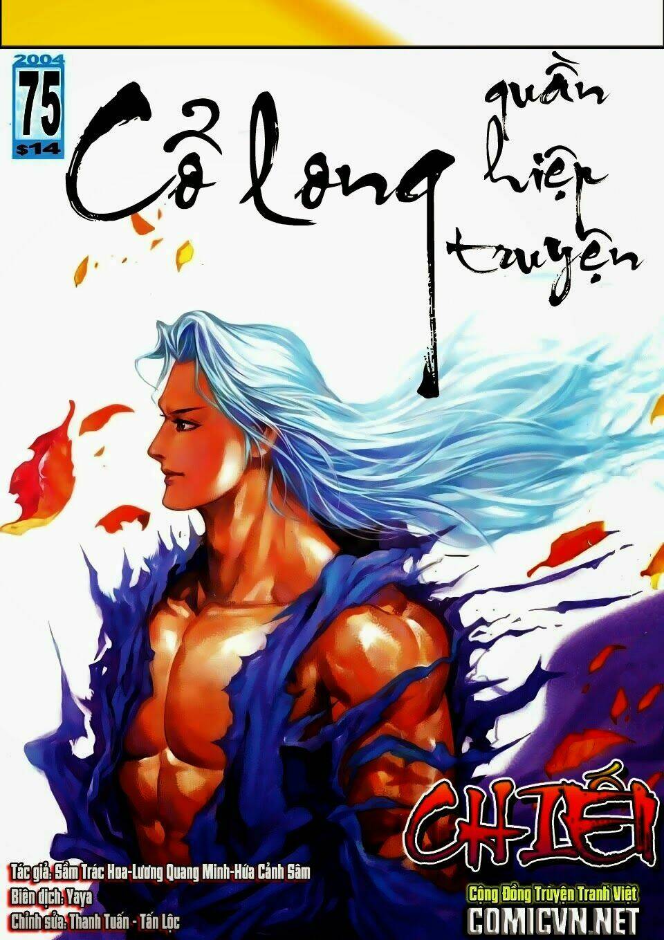 cổ long quần hiệp chapter 75 2