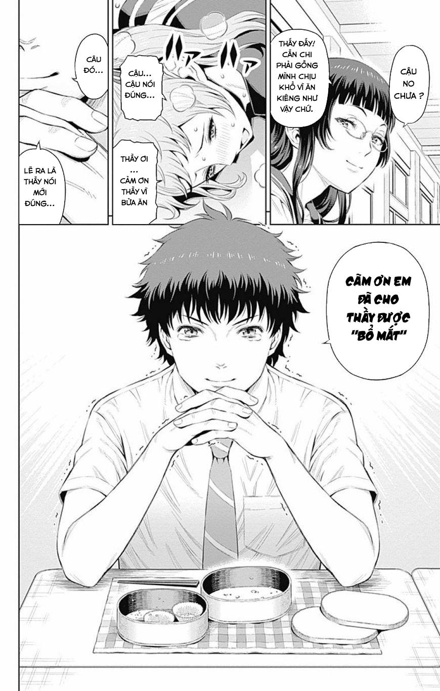 cherry teacher sakura naoki chapter 18 17