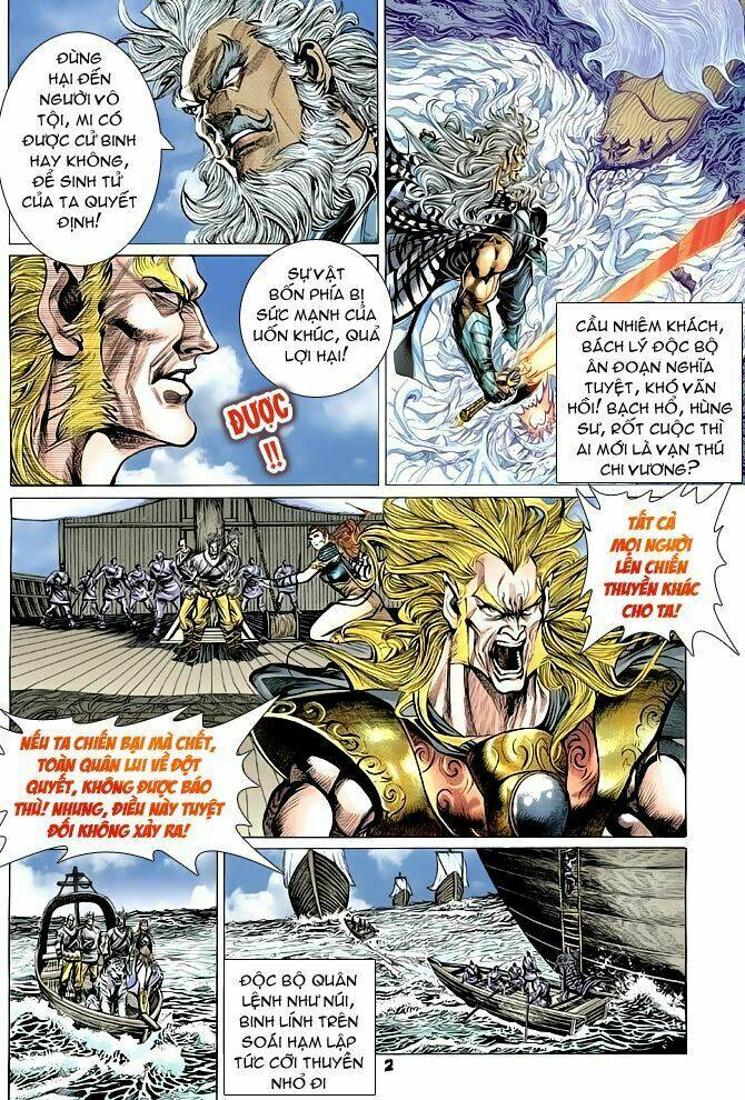 thiên tử truyền kỳ 4 - đại đường uy long chapter 62 2