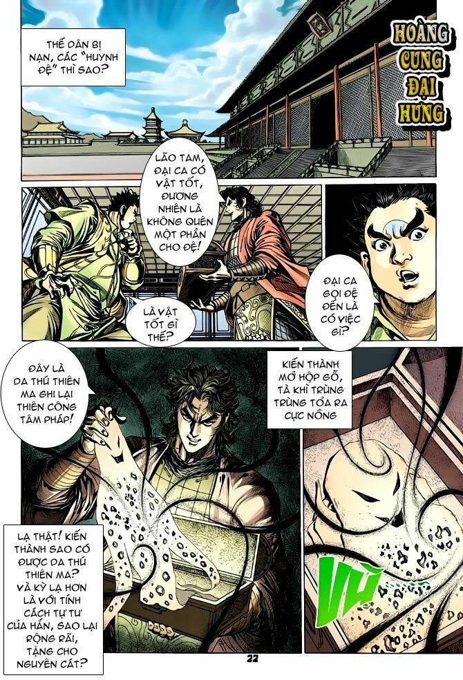 thiên tử truyền kỳ 4 - đại đường uy long chapter 58 22
