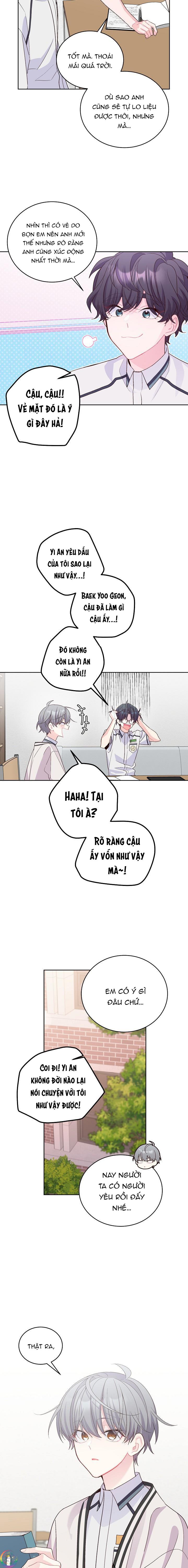 merry marbling chapter 56 6