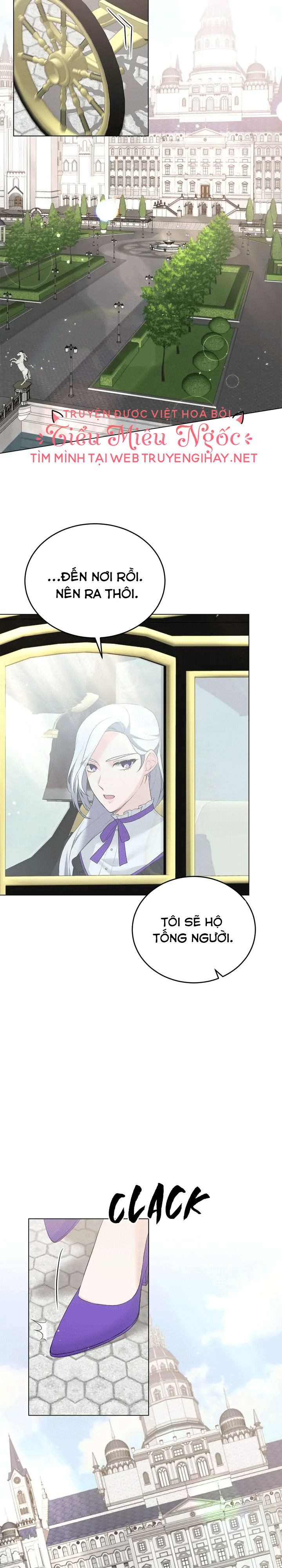 tôi sẽ trở thành nhân vật chính chapter 77 15