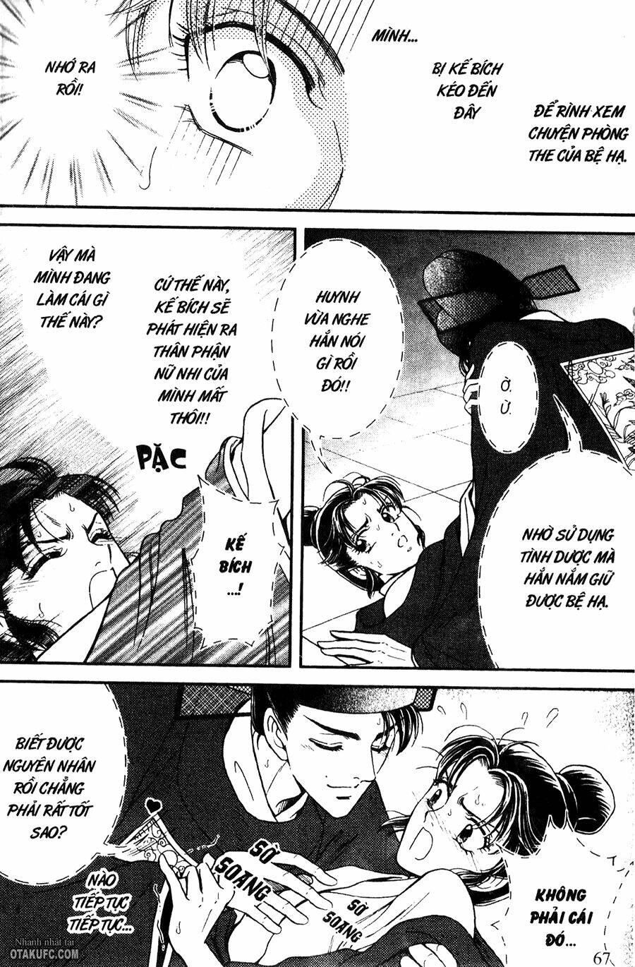 shin saiseien - minouchou kyuutei monogatari chapter 13 16