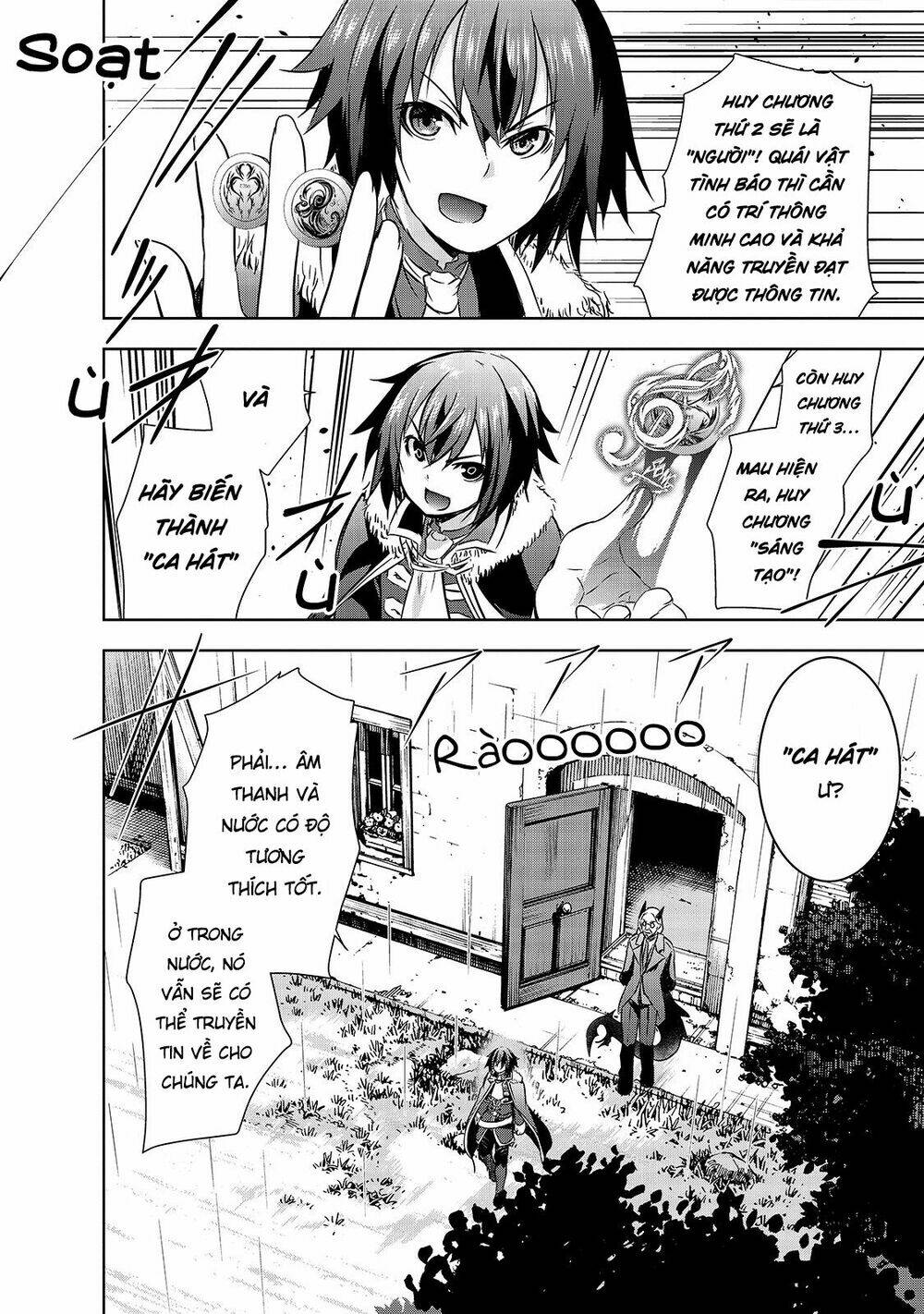 maou-sama no machizukuri! ~saikyou no danjon wa kindai toshi~ chapter 29 25