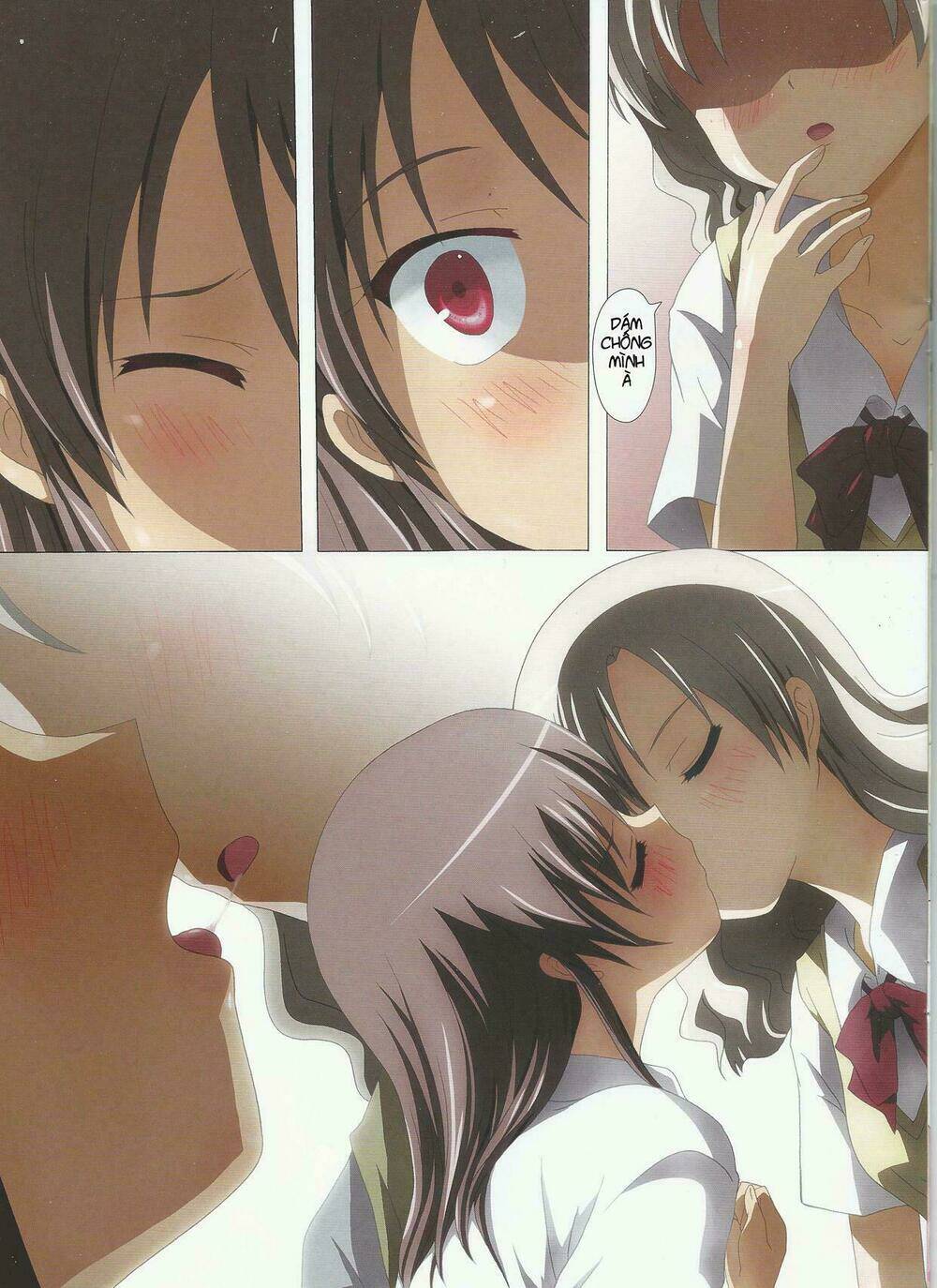 kuttsukiboshi chapter 2 5