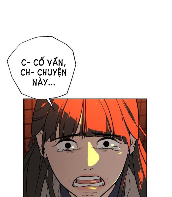 bạch huyết - white blood chapter 25 56