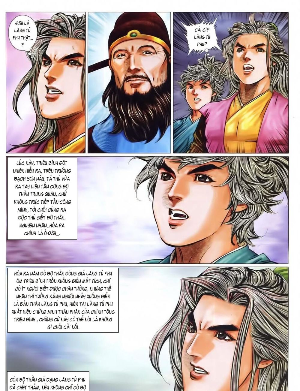 tuyệt thế vô song 2 chapter 58 57