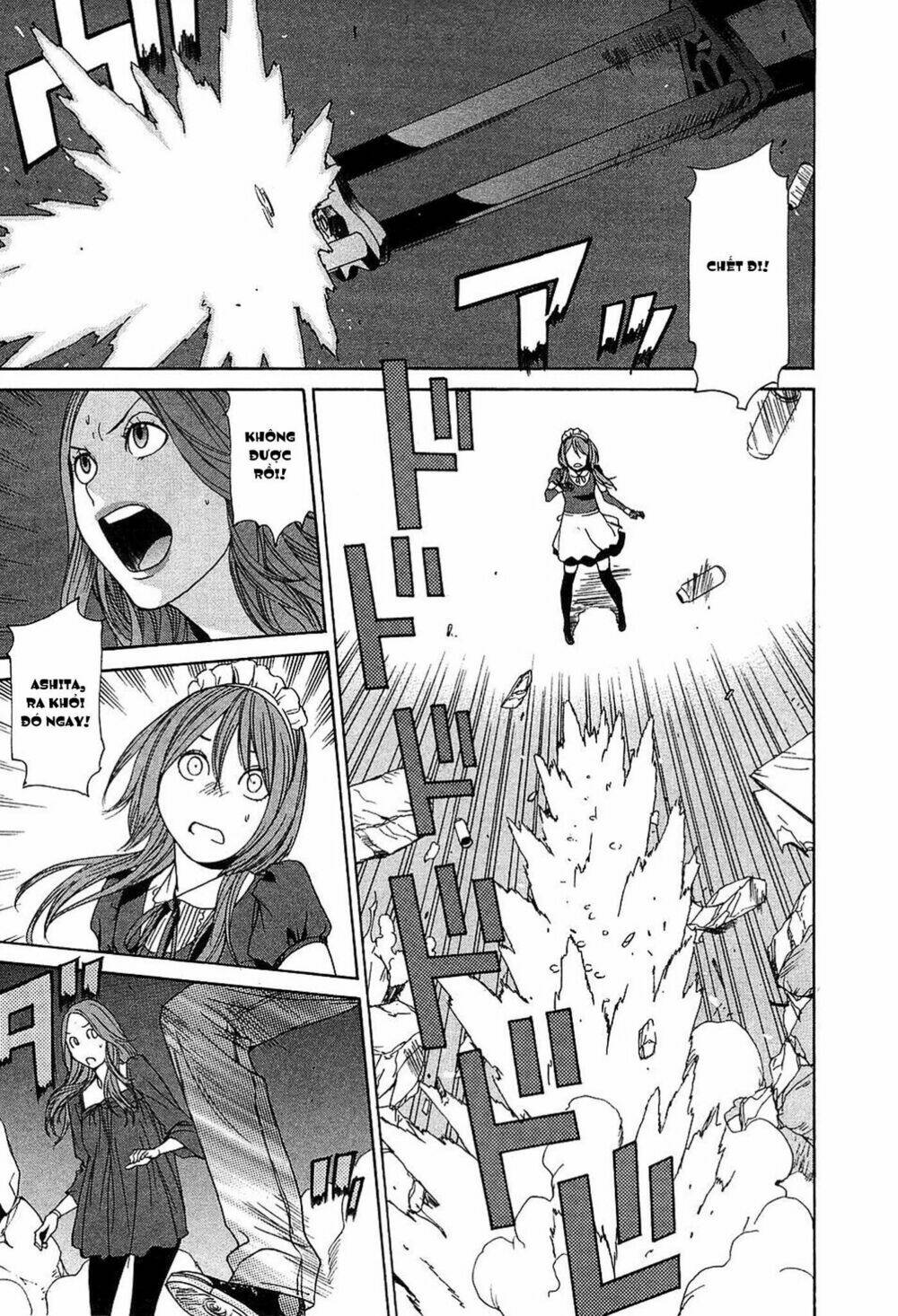 ashita dorobou chapter 8 28