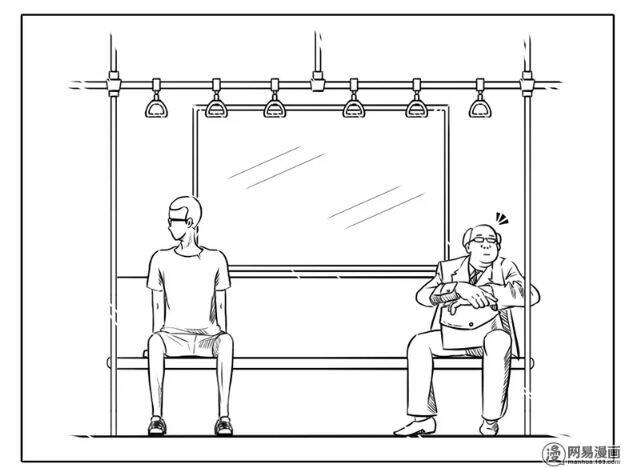 lịch sử bệnh thần kinh của tôi chapter 10 4