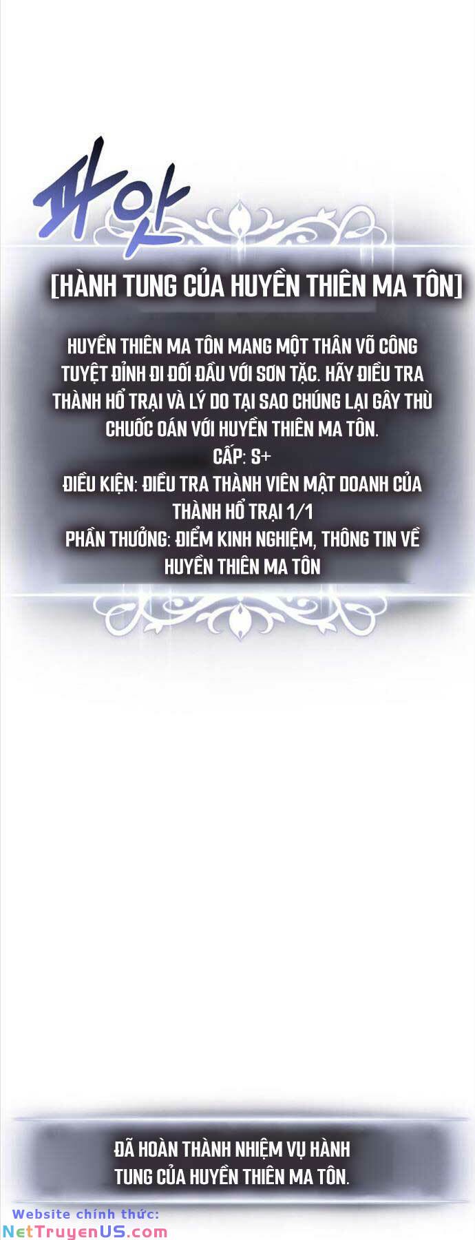 huyền thoại game thủ - tái xuất chapter 131 77