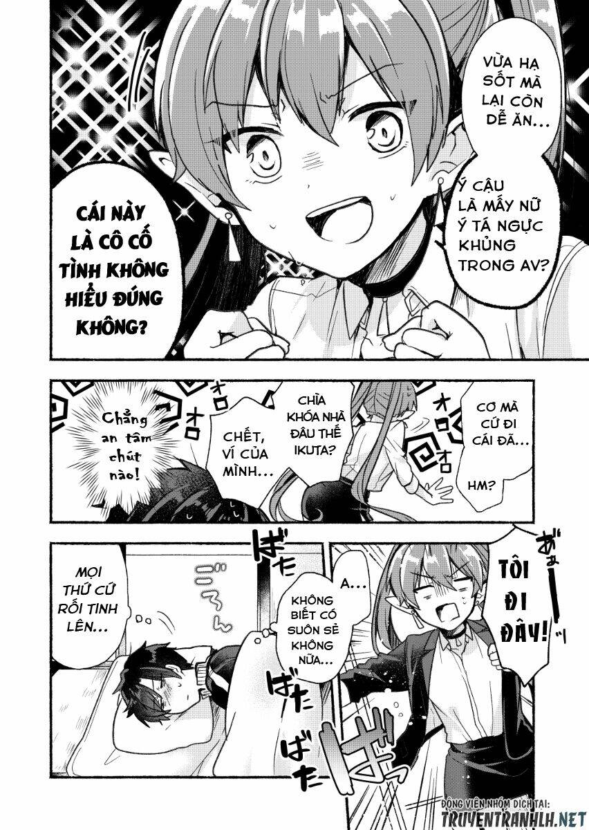 rokujo hito×ma chapter 7 7