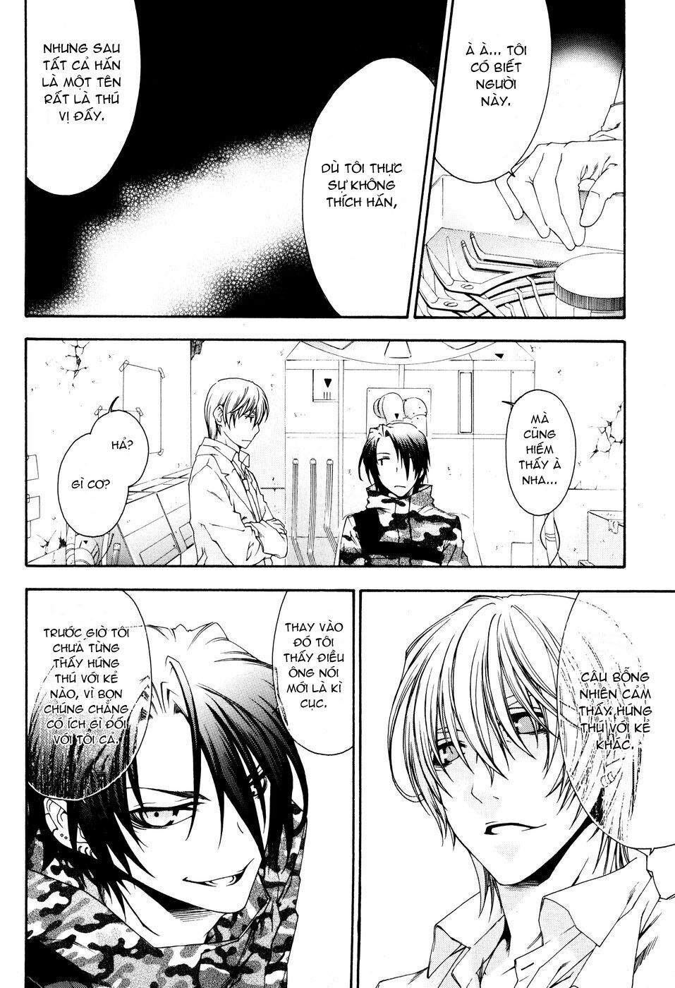 mother keeper chapter 13 11