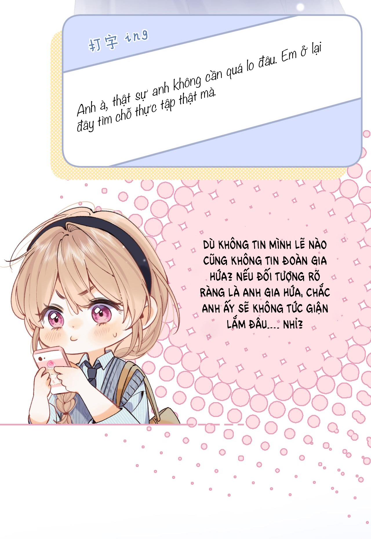 vụng trộm không thể giấu - mối tình thầm kín chapter 99.1 12