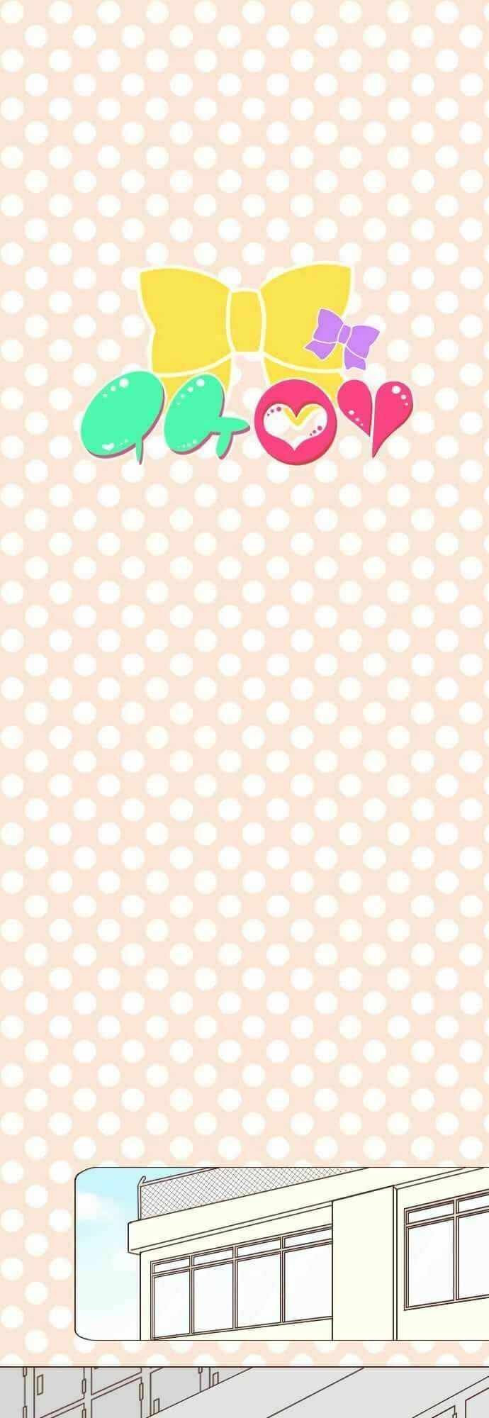 ike loli chapter 19 1