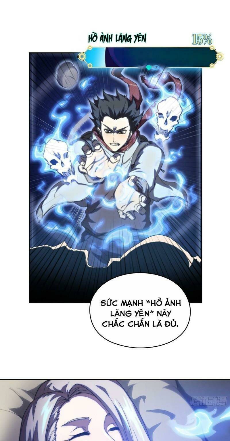 đô thị hàng thần khúc chapter 41 21