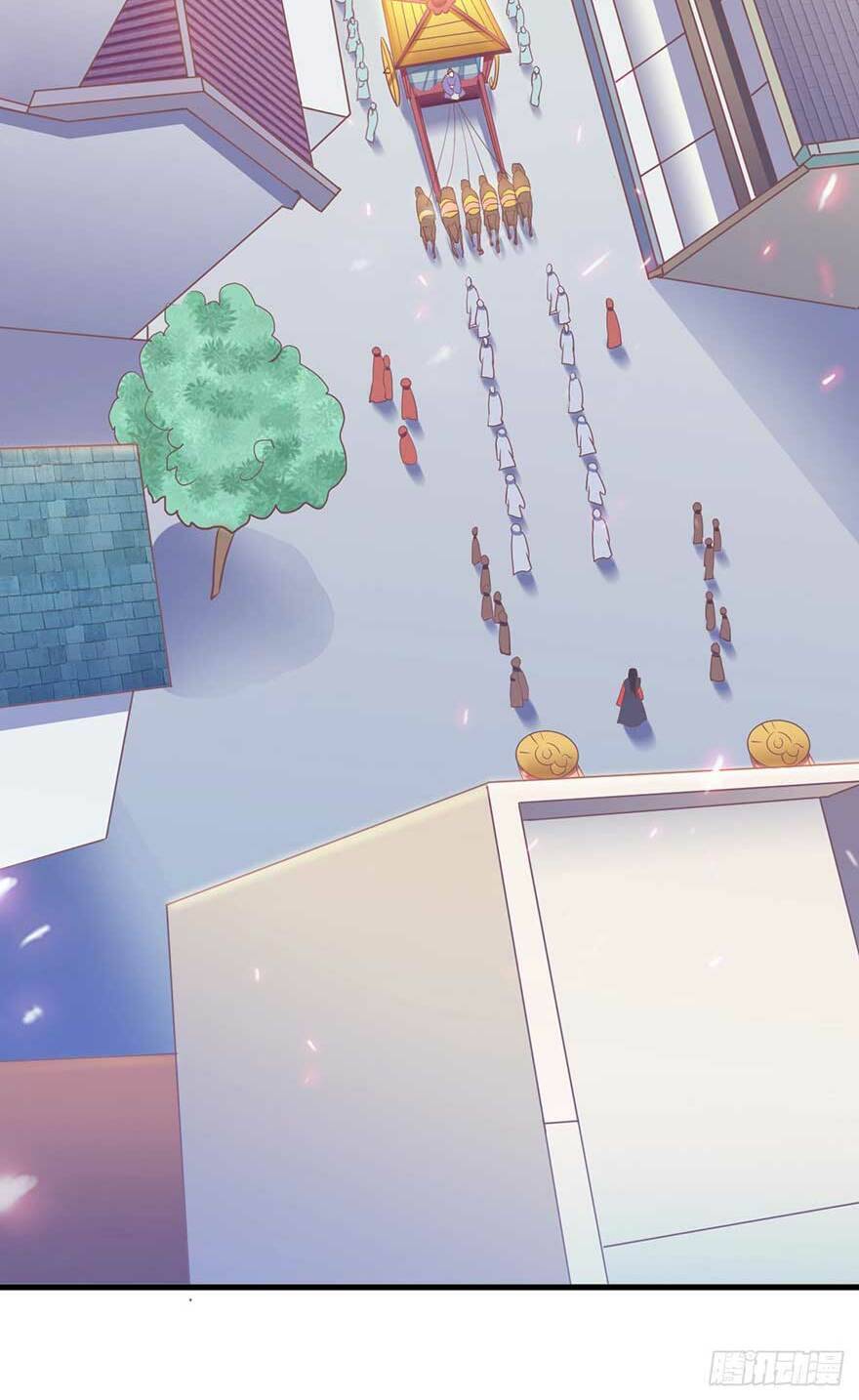 bạo quân thử yêu: yêu hậu như thử đa kiều chapter 20.2 11