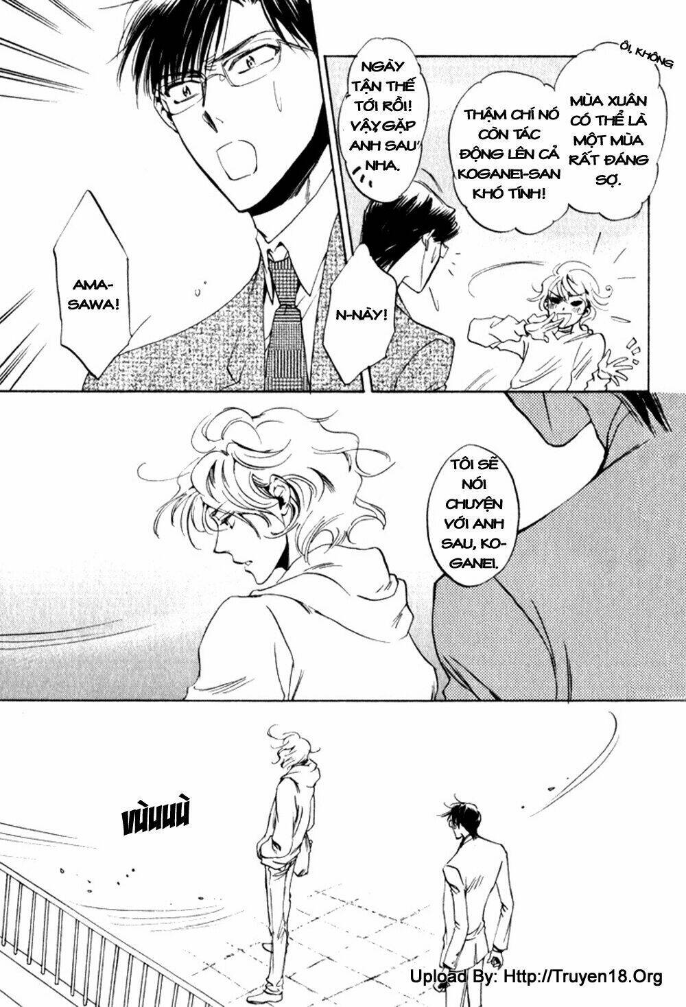 tenki yohou no koibito chapter 3 20