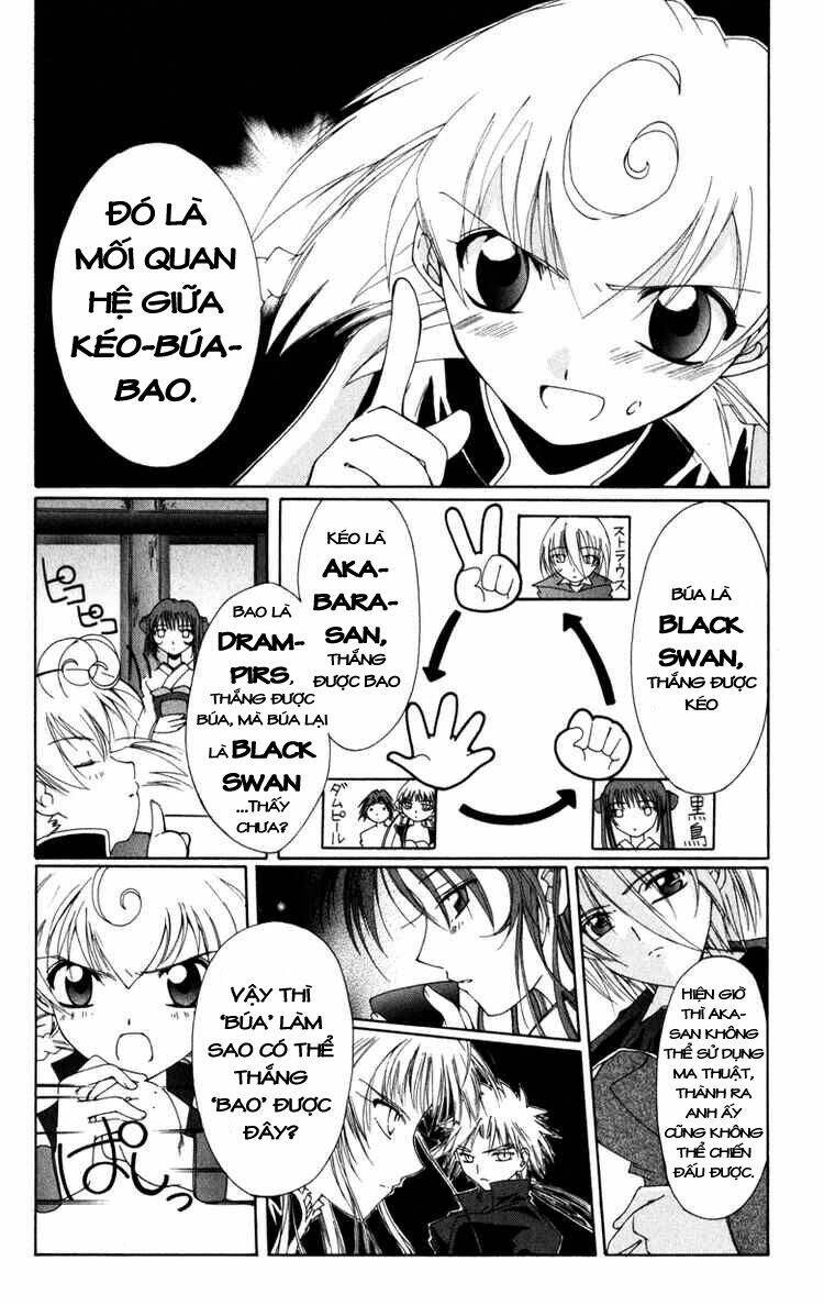 record of fallen vampire chapter 5 17