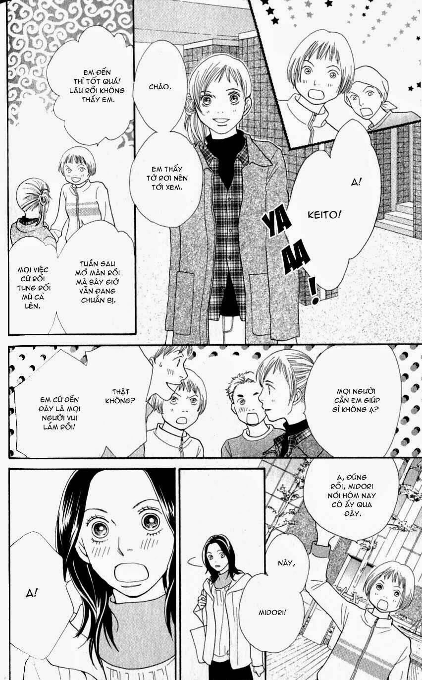 cat street chapter 21 21