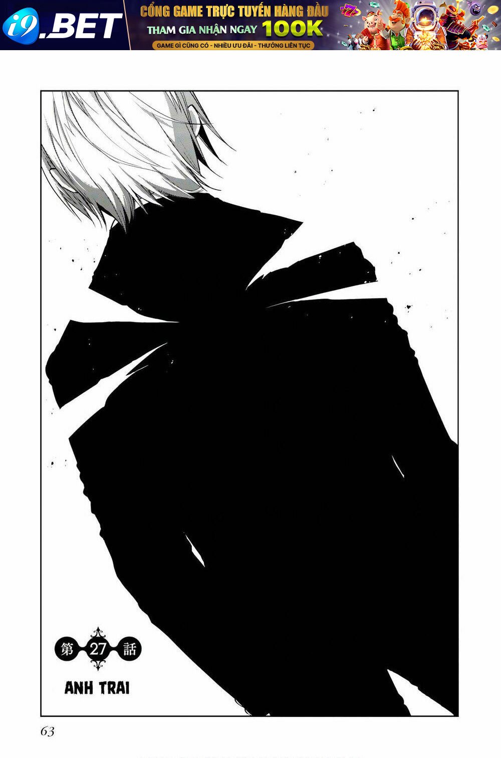 jiangshi kaitan blood chapter 27 2