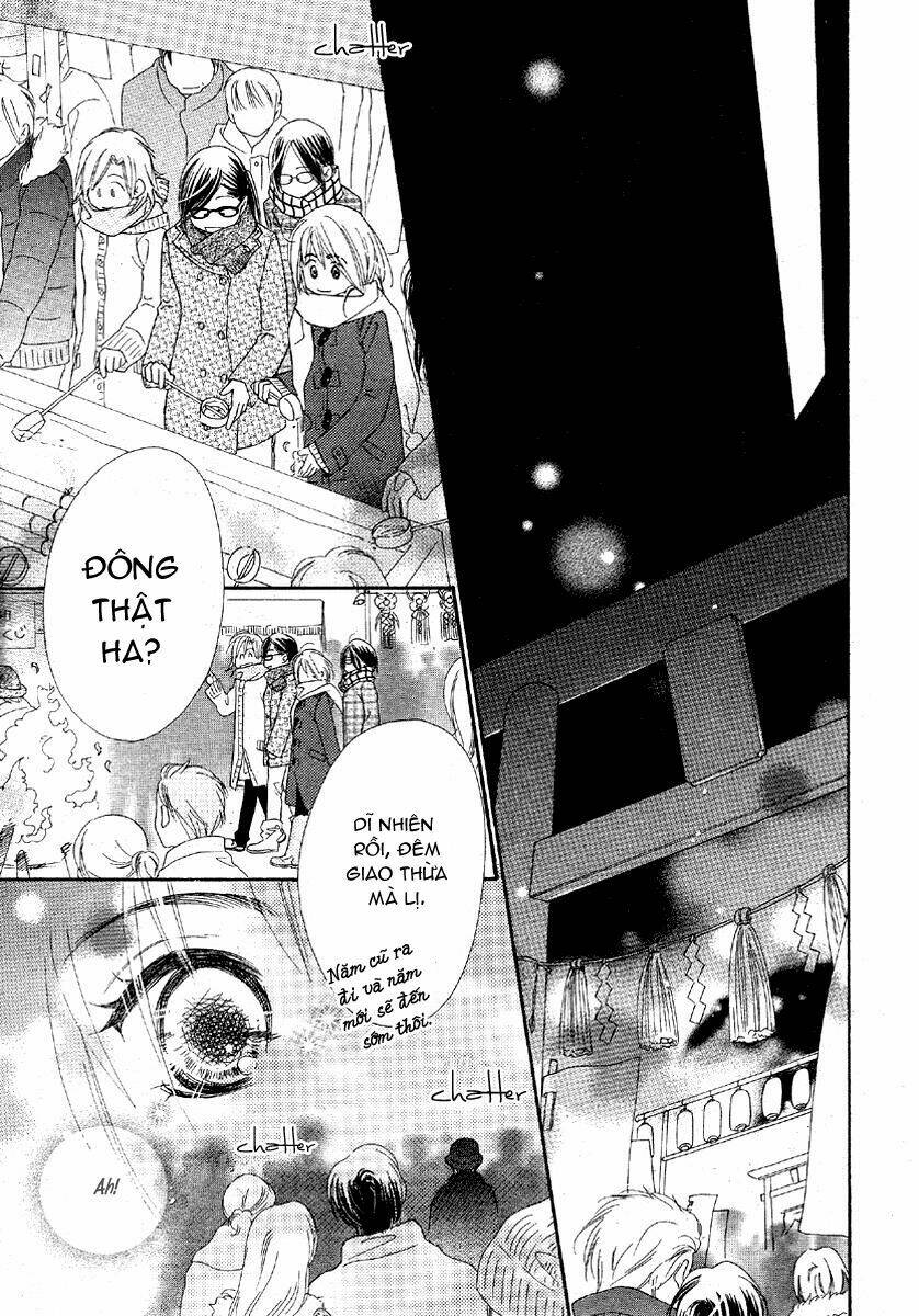 sora log chapter 3 16