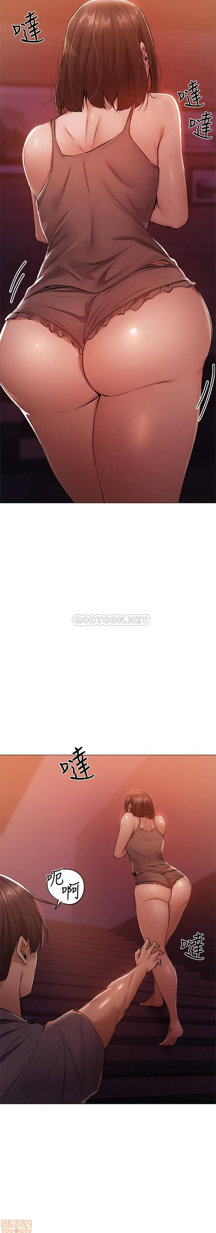 chàng trai nghiệp dư chapter 10 8