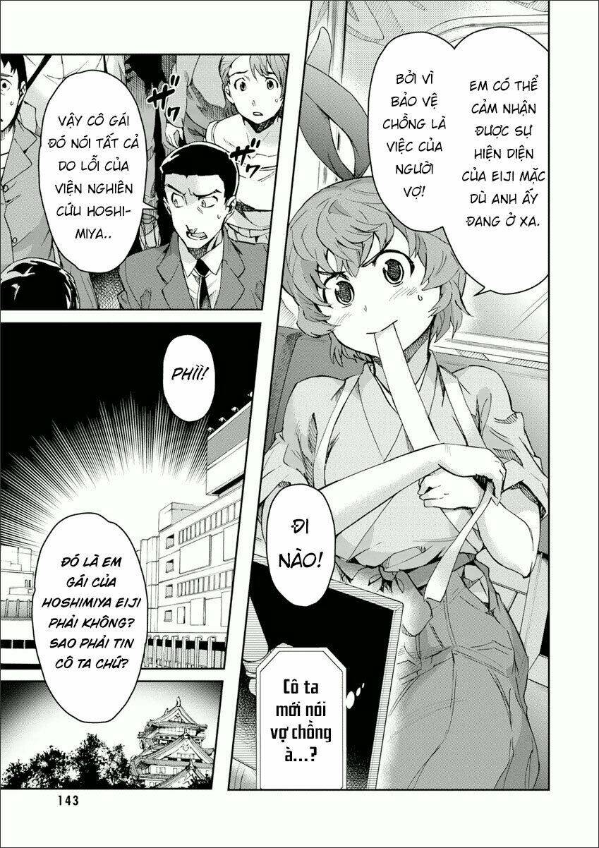 big order chapter 25 21