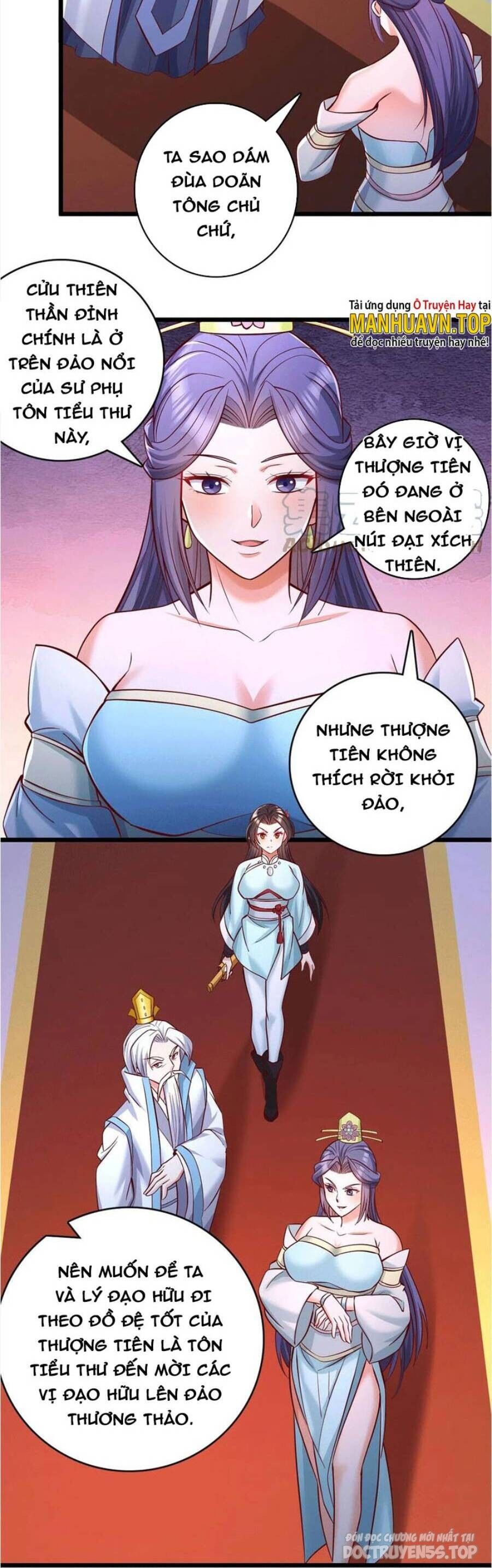 bắt đầu với kiếm vực, ta lặng lẽ tu luyện thành kiếm thần chapter 60 17