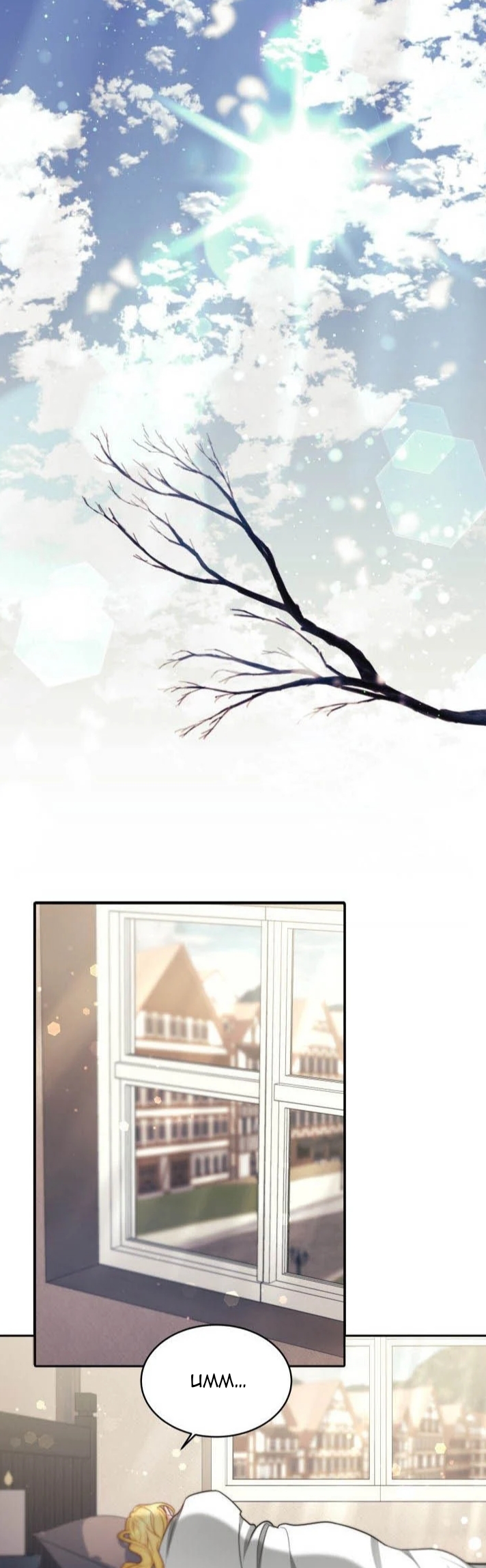 chồng cũ tôi là nam chính chapter 12.1 3