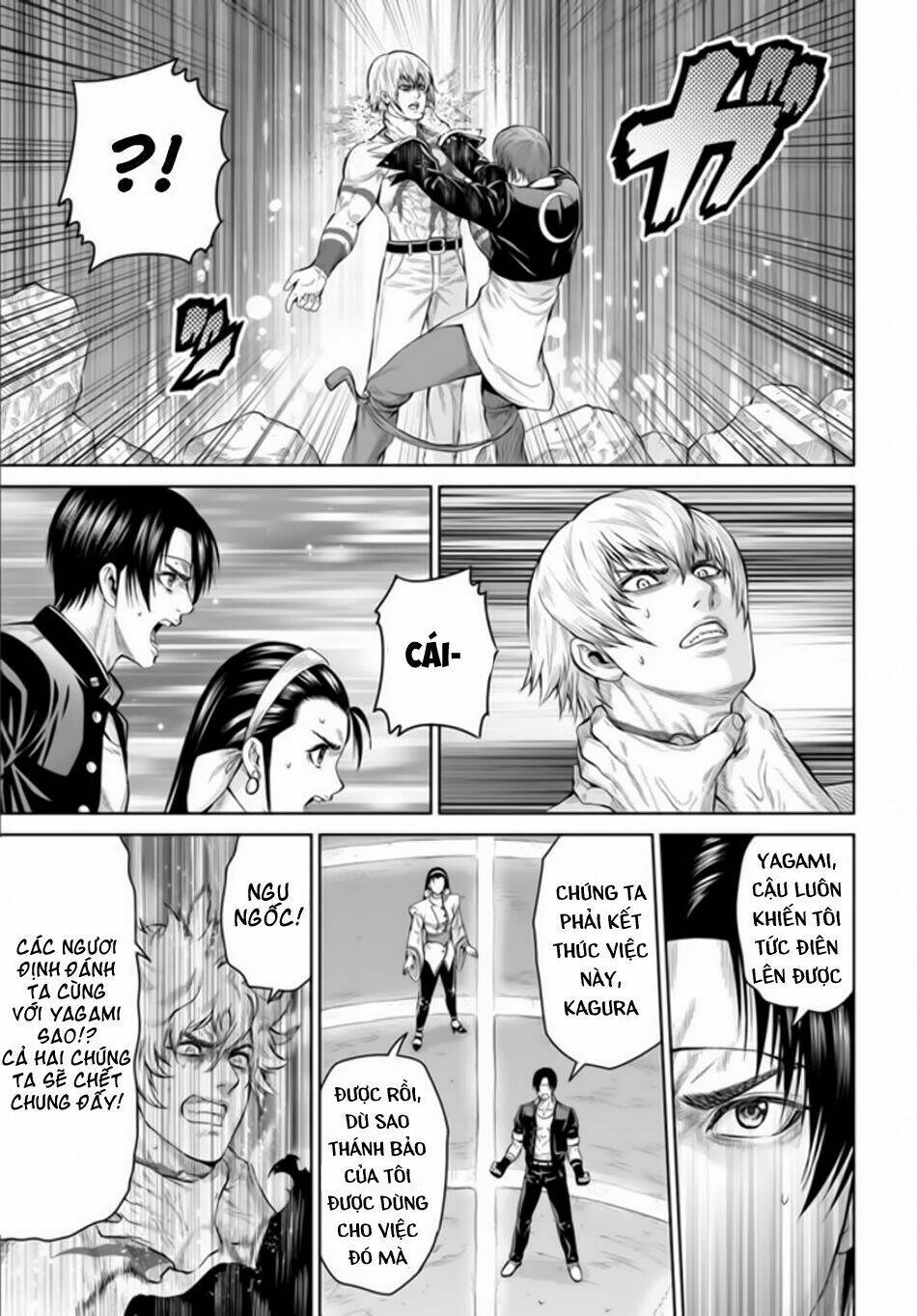 the king of fantasy chapter 1 22