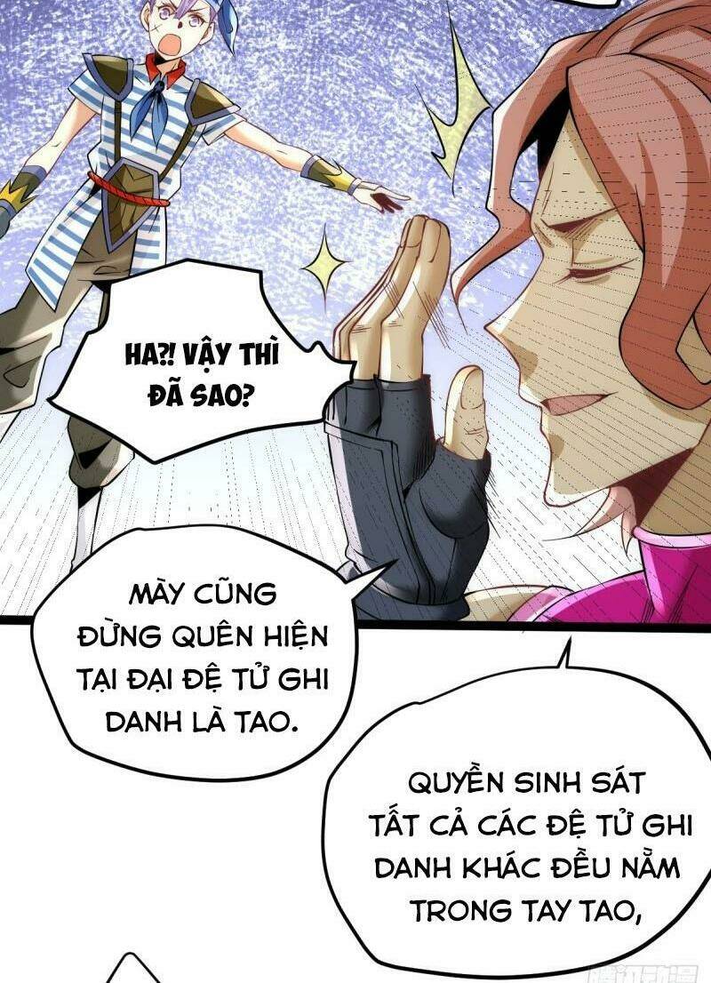 đô thị đỉnh phong cao thủ chapter 122 8