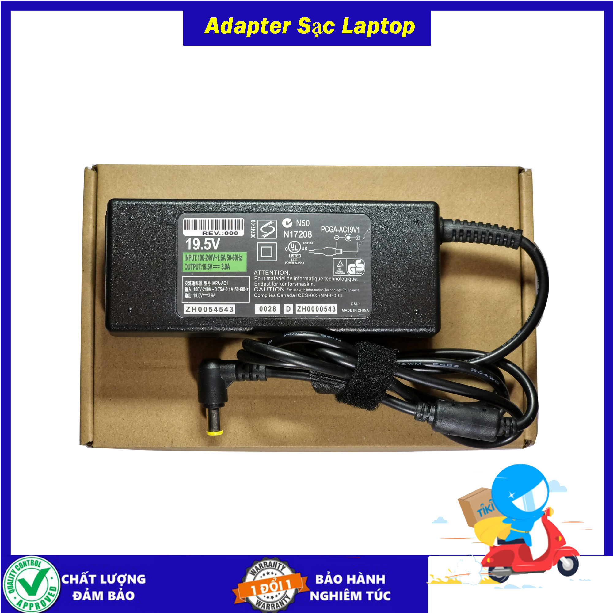 Sạc cho Laptop Sony Vaio - Sạc Zin 19.5V 3.9a 4.74a - công suất 65w/90w - Chân kim 6.5mm x 4.4mm - Tặng kèm dây nguồn - Hàng Chính Hãng Zin New Seal