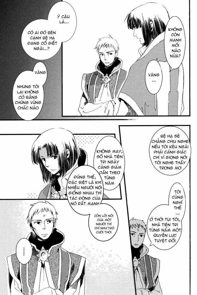 aruosumente chapter 1 25