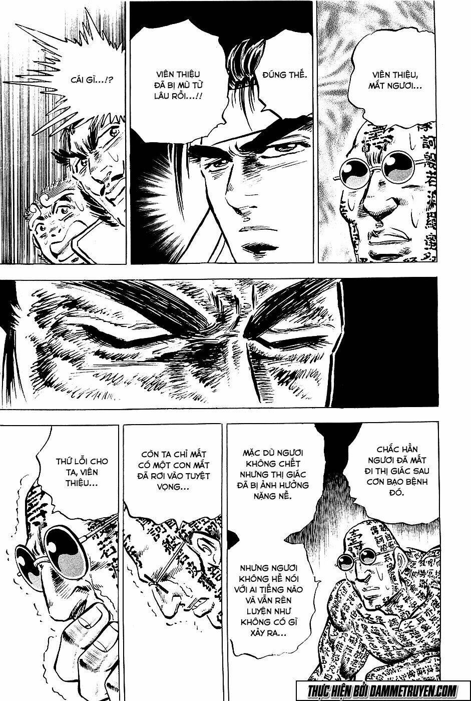 akakatsuki!! otokojuku - seinen yo, taishi wo idake chapter 59 22