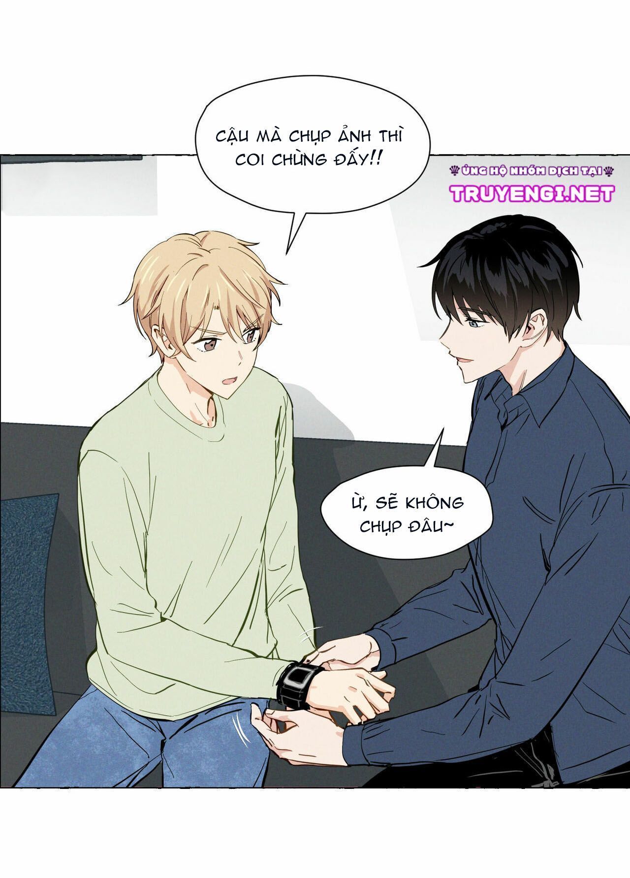 vanilla taste chapter 3 5