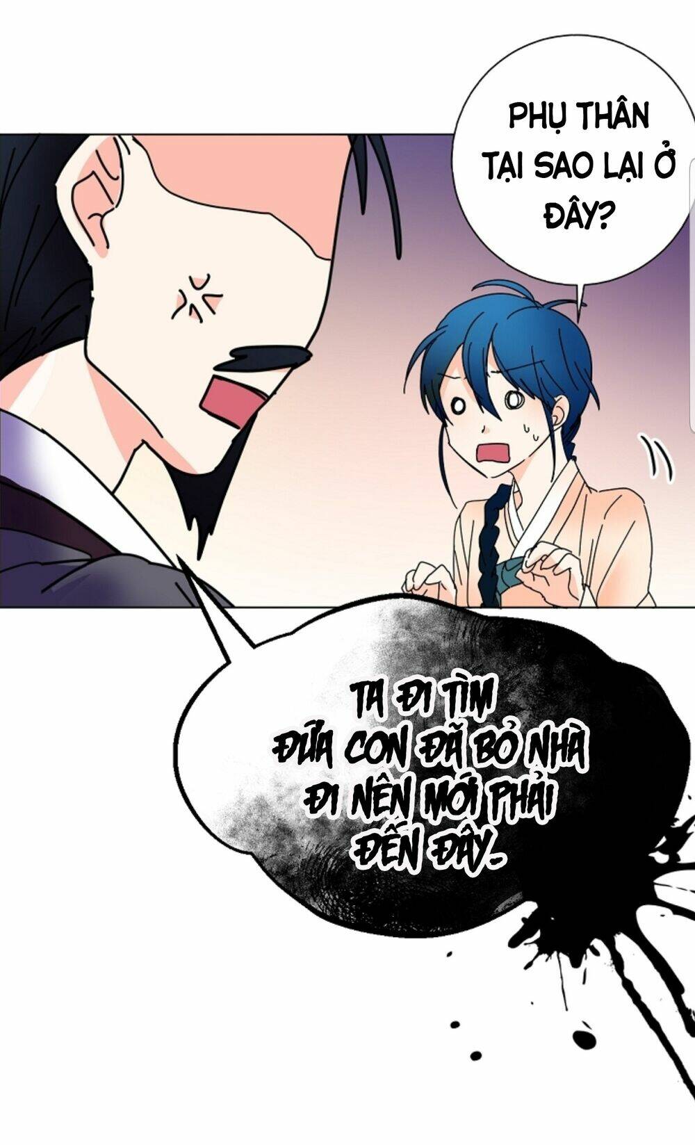 chae hong sa chapter 60 13