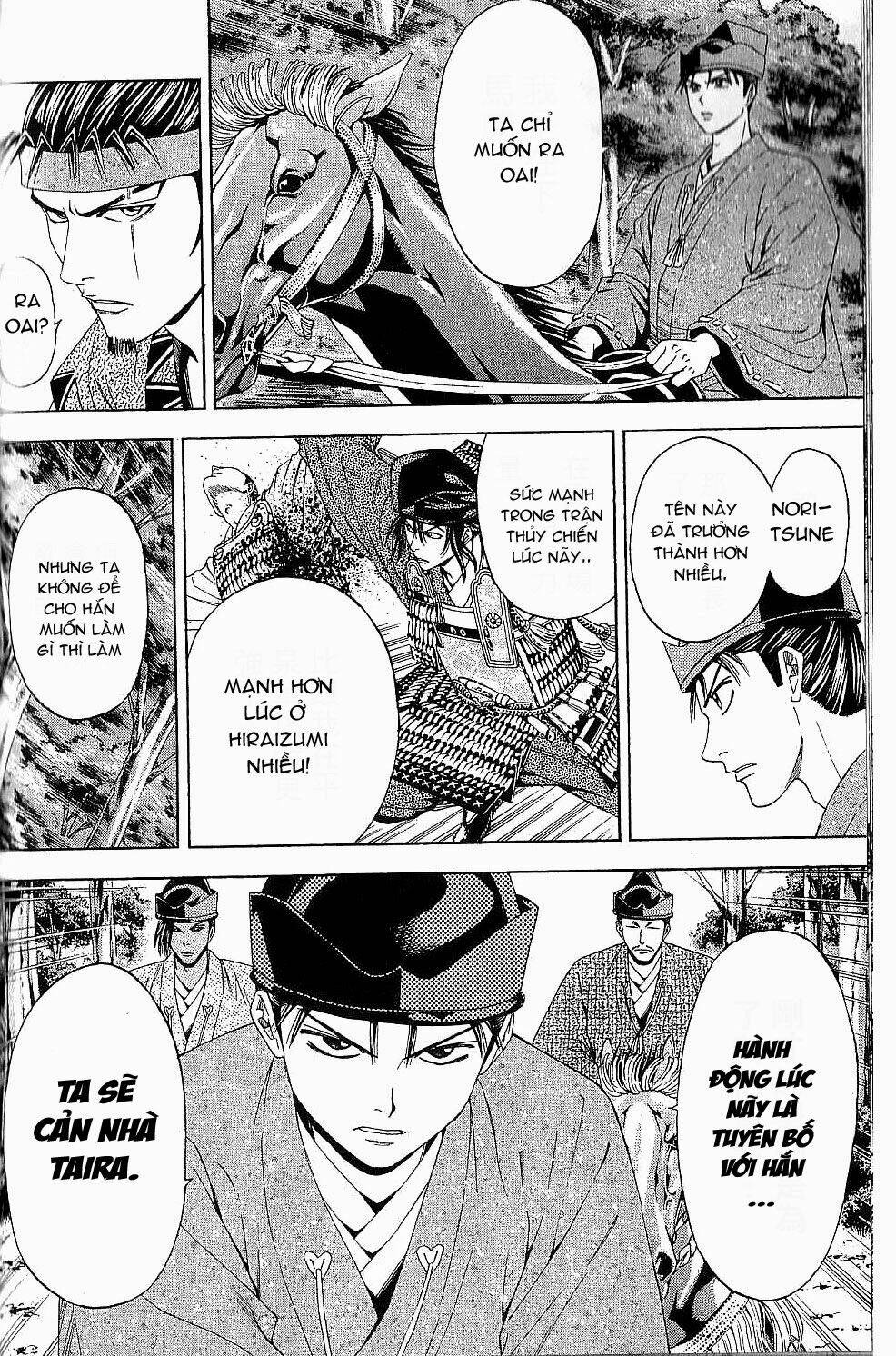 thiếu niên vương phần 2 chapter 44 7