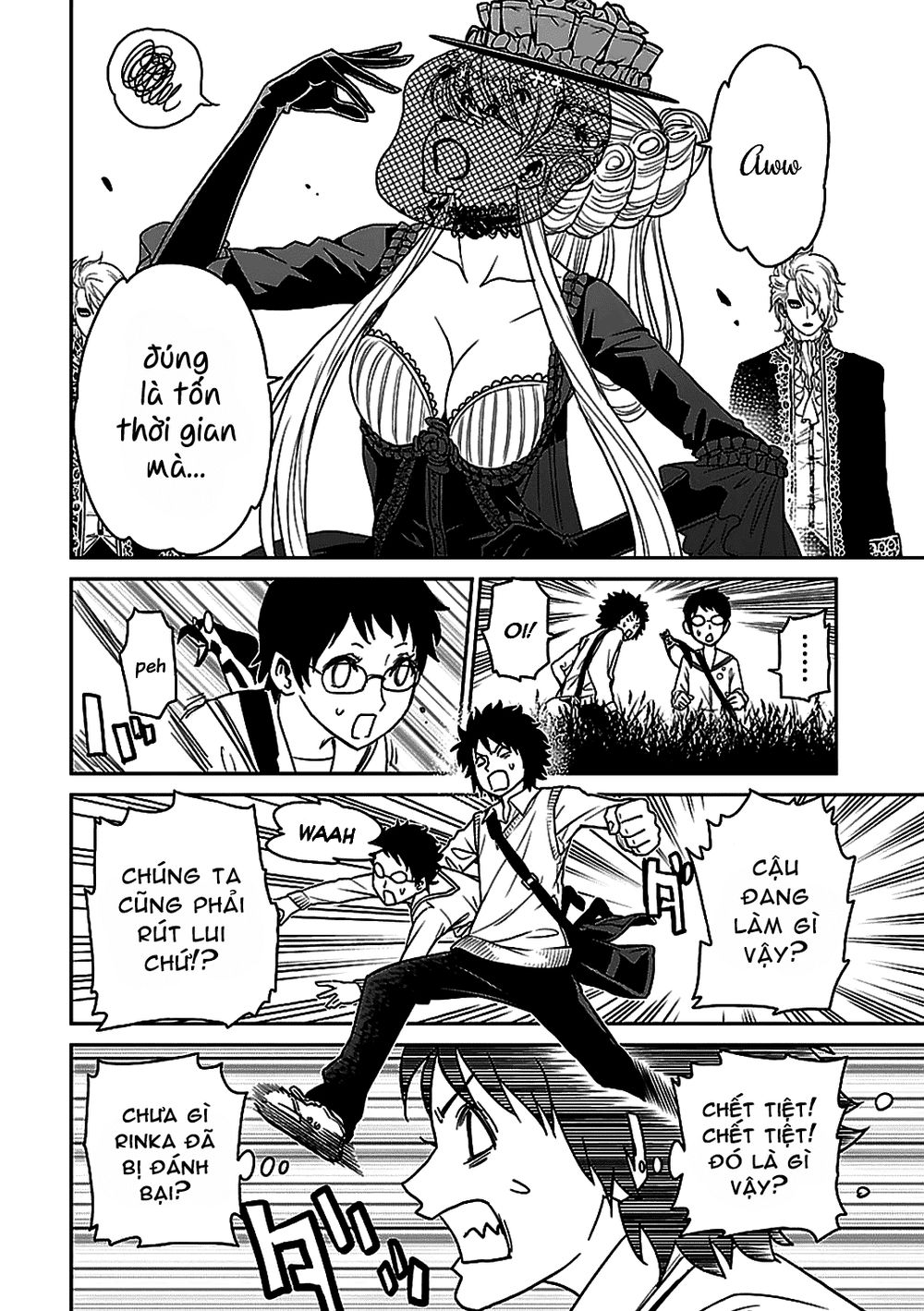 tokyo esp chapter 55 25