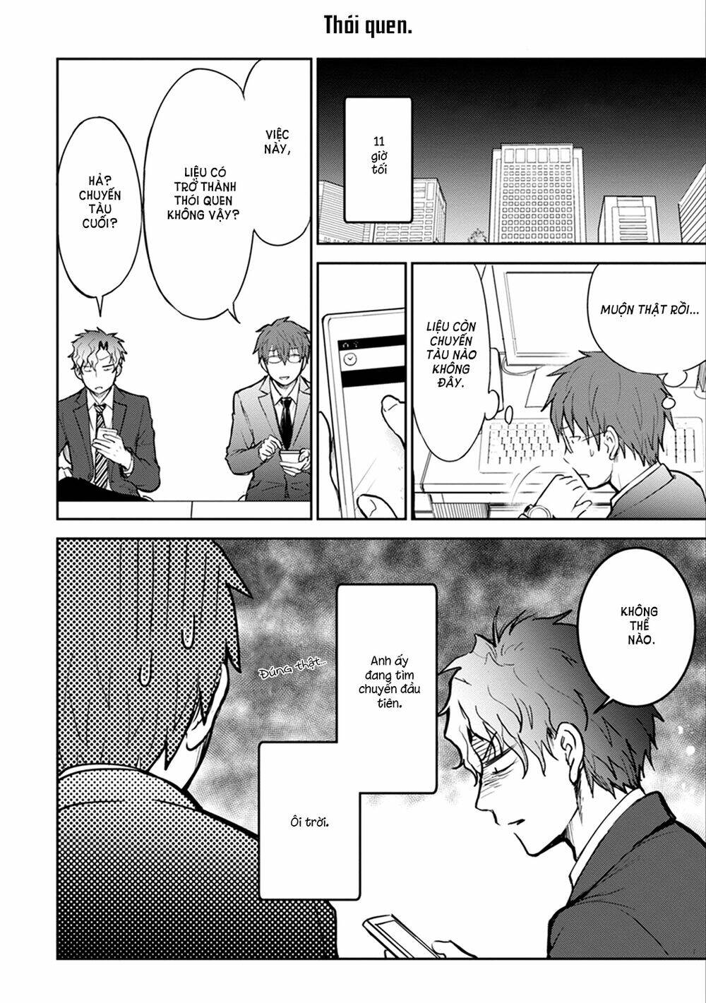 kekkonshite mo koishiteru chapter 16 18