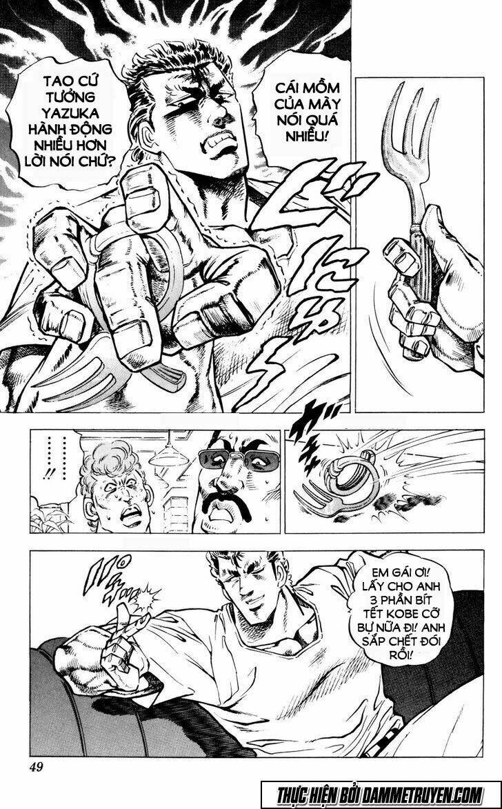 bakudan chapter 1 49