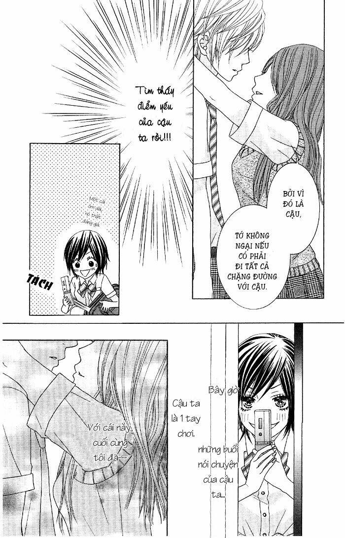 ultimate bishie paradise chapter 1 13