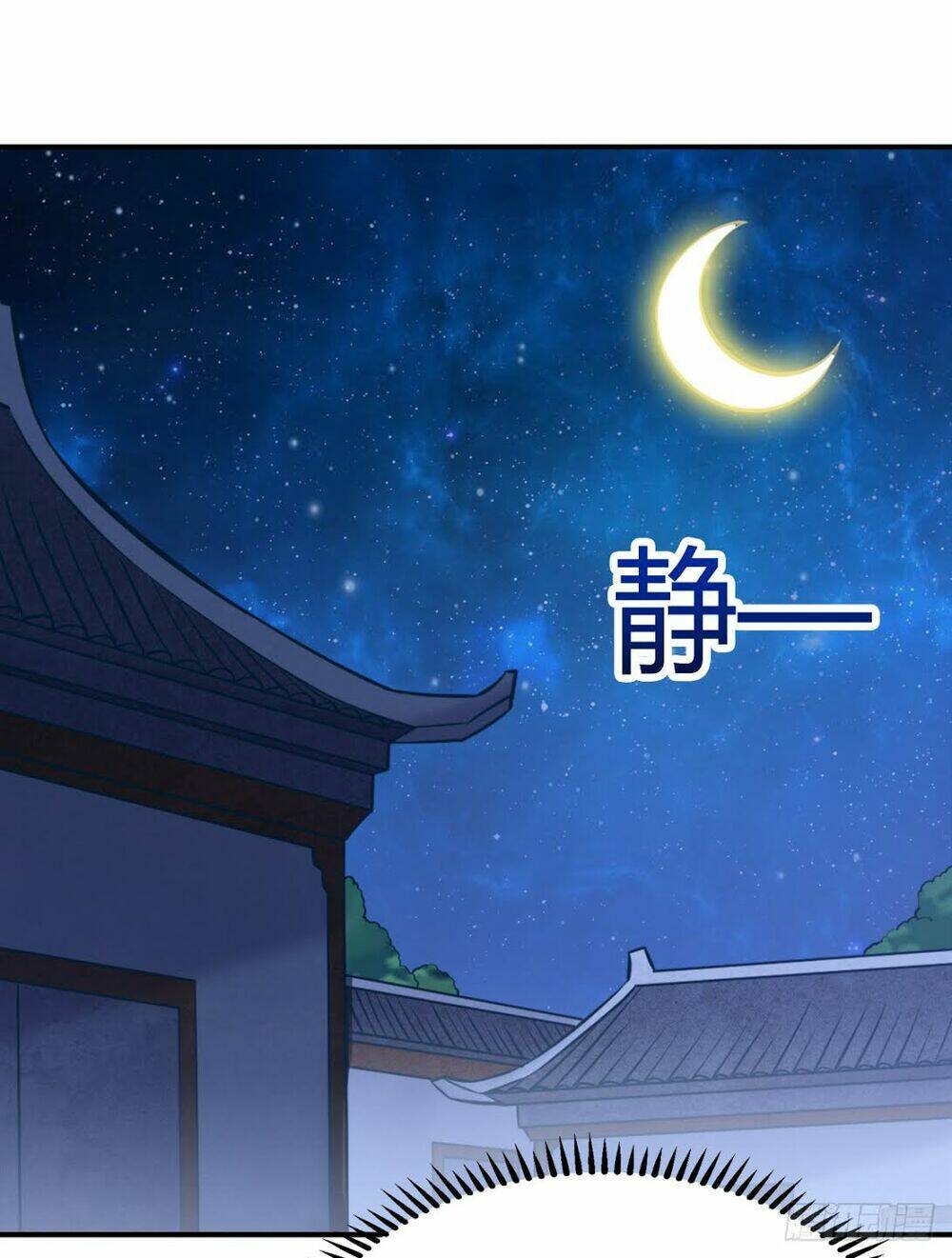 hiệp hành cửu thiên chapter 87 16